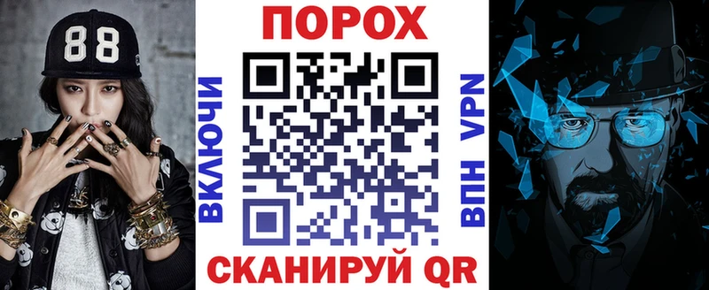 АМФЕТАМИН VHQ  omg вход  Нариманов 