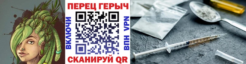 наркота  Нариманов  ГЕРОИН афганец 
