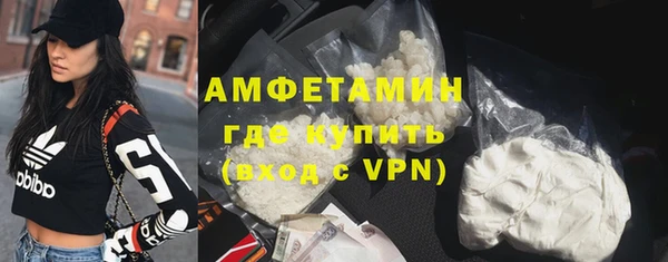 каннабис Богданович