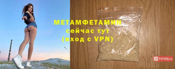 марки lsd Богородицк