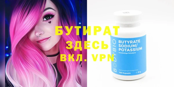 каннабис Богданович