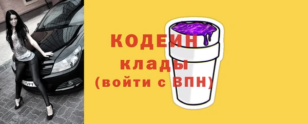 каннабис Богданович