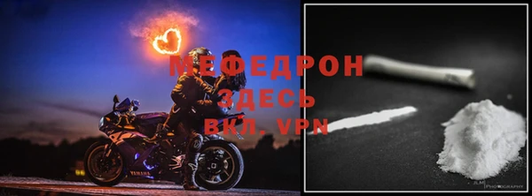 марки lsd Богородицк