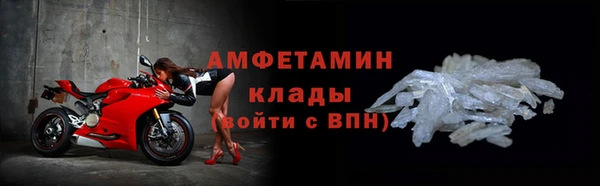 каннабис Богданович