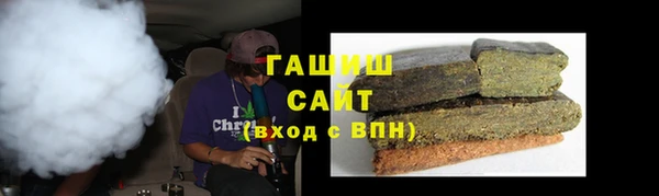 каннабис Богданович