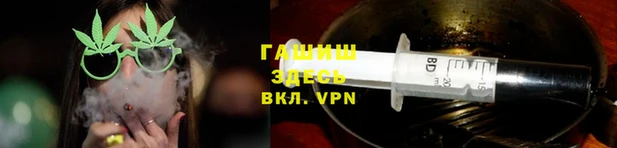 каннабис Богданович