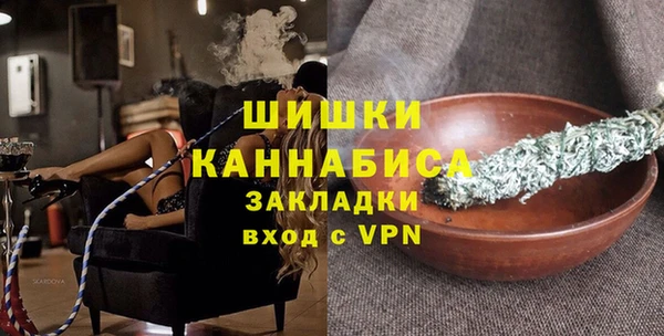 каннабис Богданович