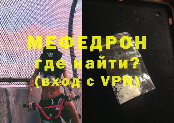 каннабис Богданович