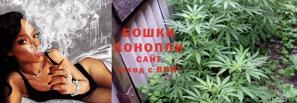 MDMA Premium VHQ Богородск