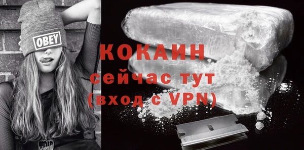 каннабис Богданович