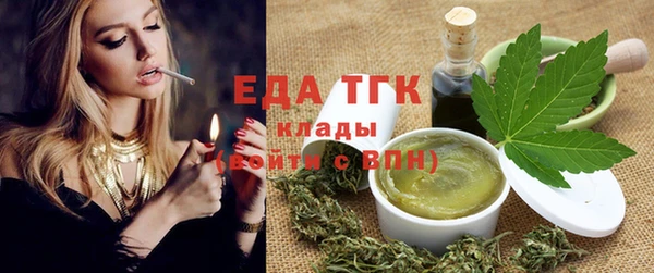 MDMA Premium VHQ Богородск