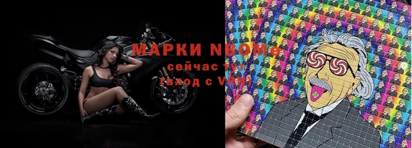 каннабис Богданович