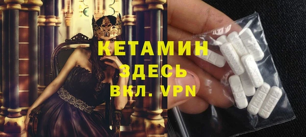 гидропоника Белокуриха
