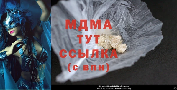 каннабис Богданович
