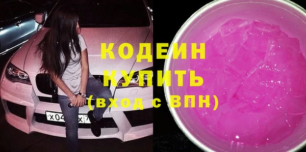 каннабис Богданович