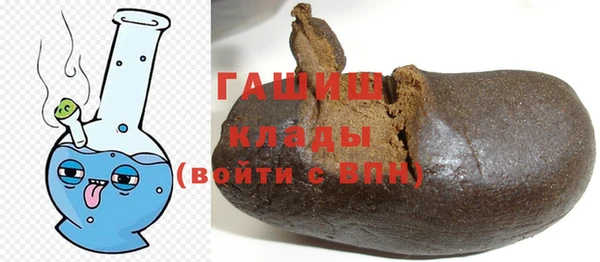 MDMA Premium VHQ Богородск