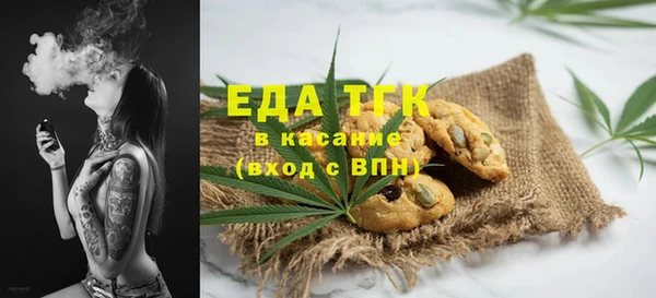 каннабис Богданович