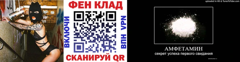 Метамфетамин витя  Нариманов 
