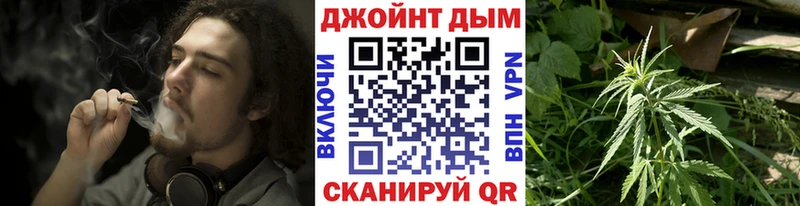 Конопля White Widow  купить наркотик  Нариманов 